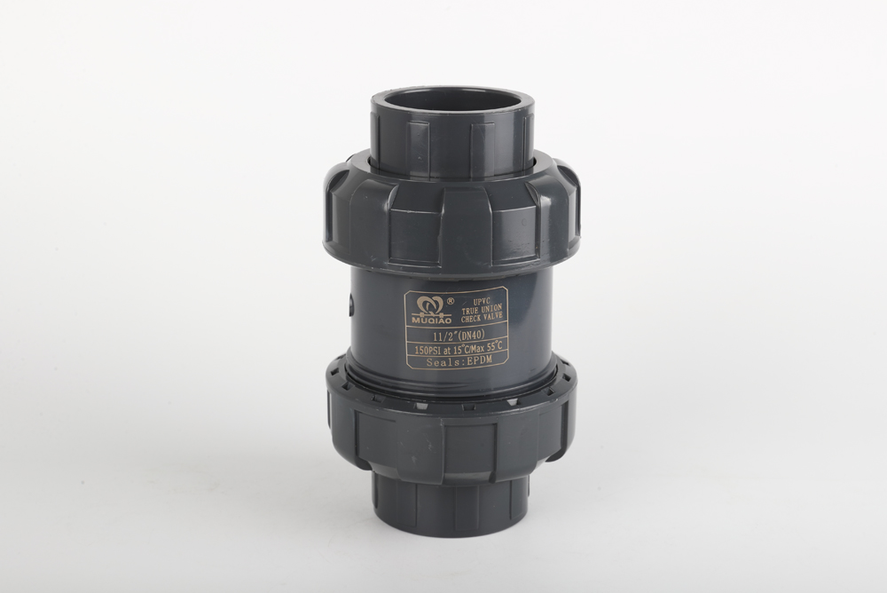 黄圃镇双由令止回阀